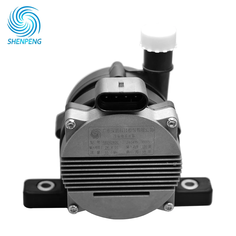 Shenpeng 130W P8014 High Efficiency electric pump for car Compatible with Multiple Vehicle Models OEM/ODM