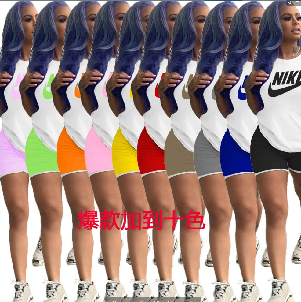 
LO-2020072009 Fashion summer women clothing 2020 newest desgin women tracksuit 2 piece short sets 