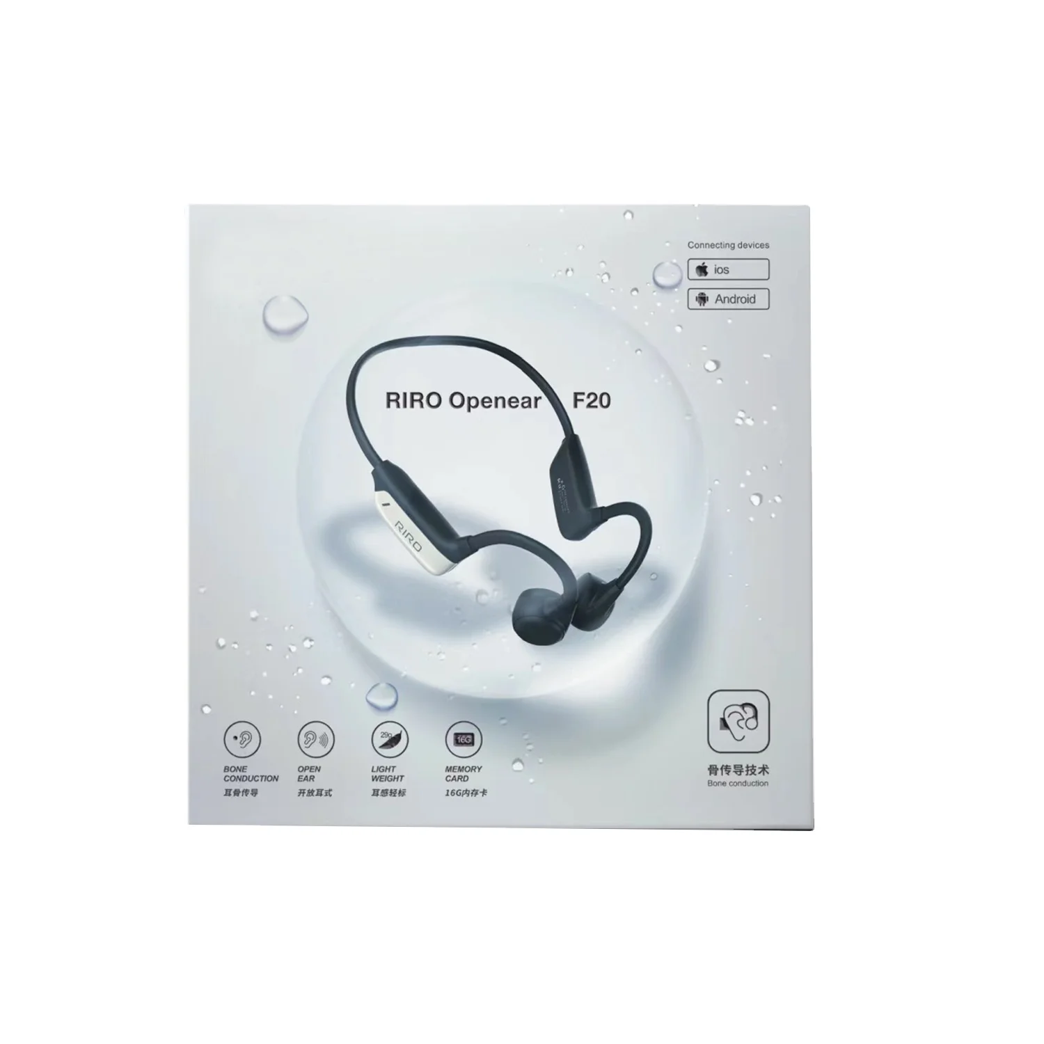 Custom White Paper Box Wireless Earbuds Earphones cardboard Packaging Box for Headphones