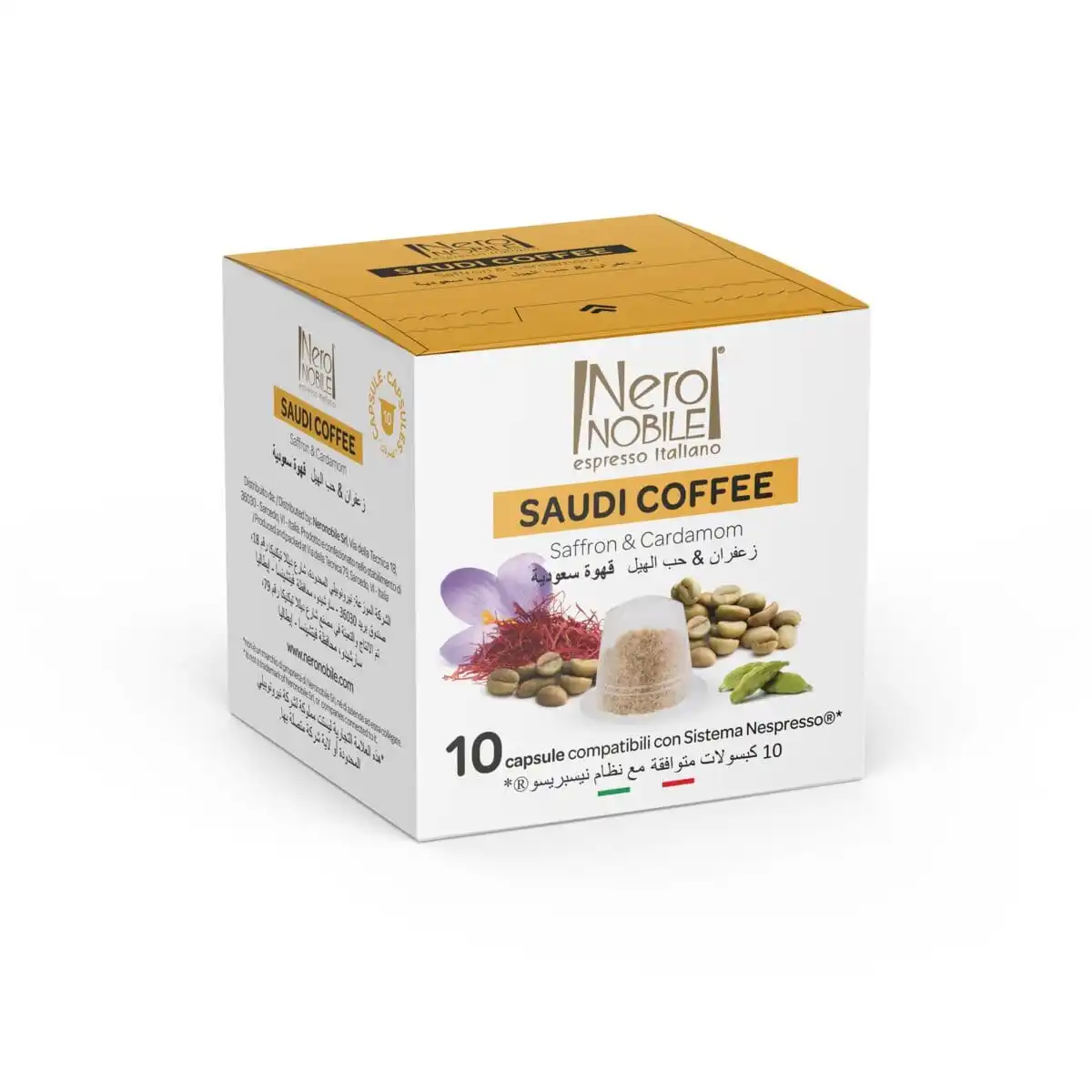 
Капсулы NESPRESSO * совместимые с cooffee, Neronobile, капсулы для мгновенных напитков из Саудовской Аравии 