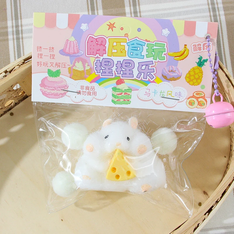 Kawaii силиконовая сжимавая игрушка для хомяка мягкая пластиковая декомпрессионная детей развивающая снятия стресса