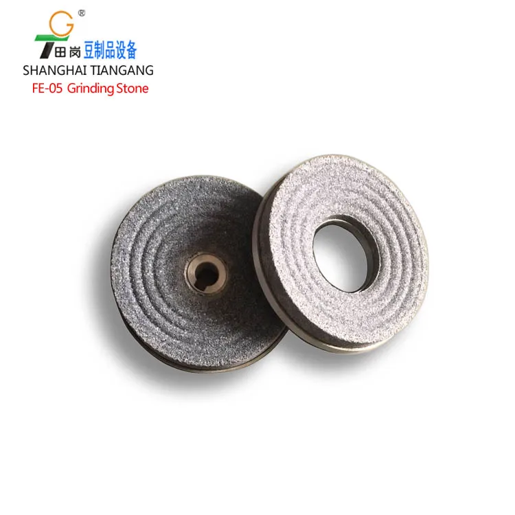 FE- 05 Food Grinder Grinding Stone/Peanut butter grinding stone
