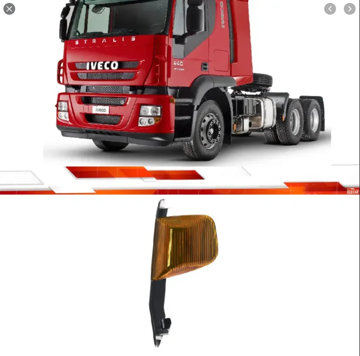  Для б/у боковая лампа OEM 41221029 41221039 504098245