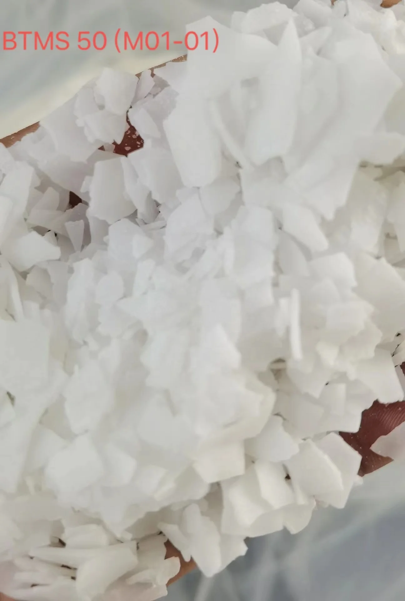 Косметическое сырье Behentrimonium Methosulfate BTMS 50