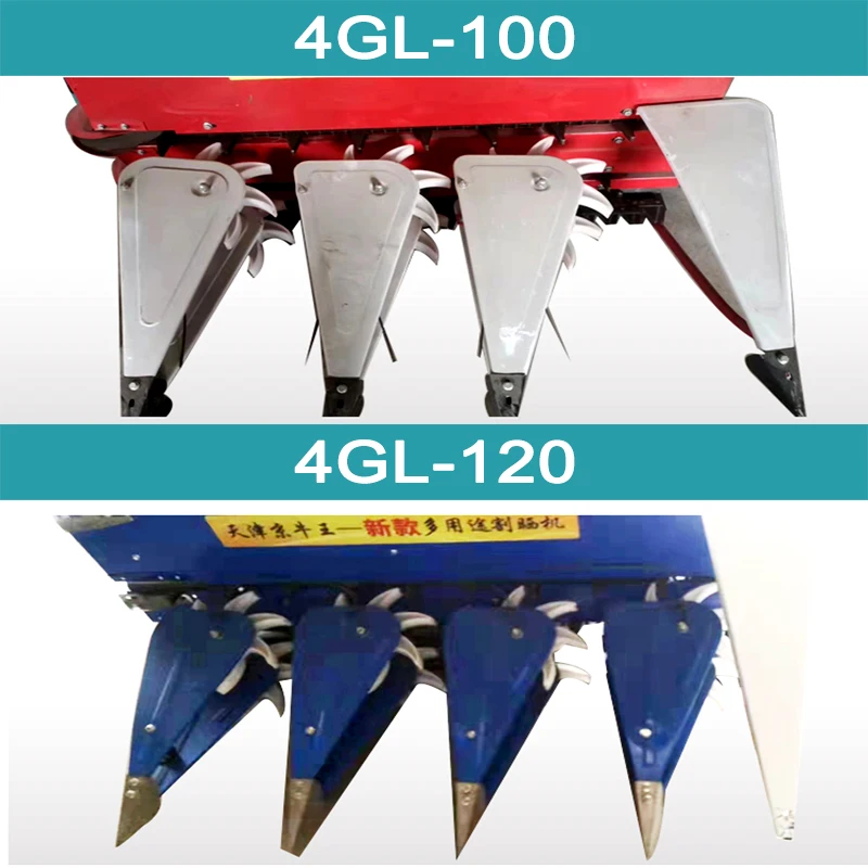Soybean/Pepper/Alfalfa/Reed And Maize Mower/Mini Rice Harvester/Paddy Multifunctional windrower Swather for sell