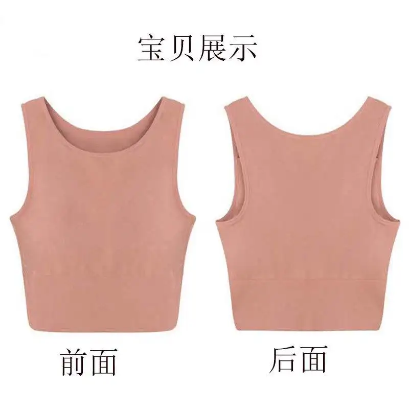 Soft Modal Wireless Sleeveless Seamless Fitnee Sport Bra Running Gym Tank Top Cotton Crop Top With Built in Bra