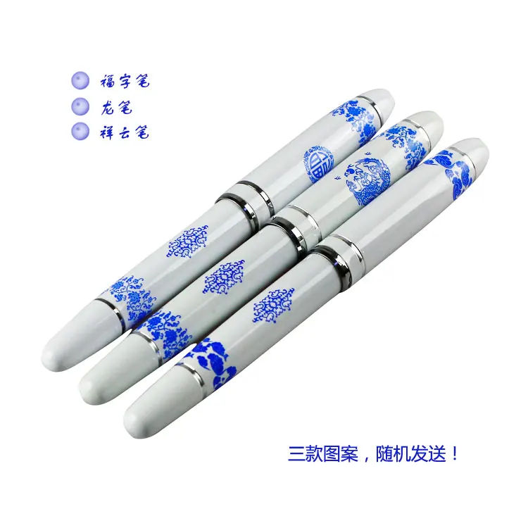 Ceramic Product Blue and white porcelain Pen With Book Mark And Key Ring for