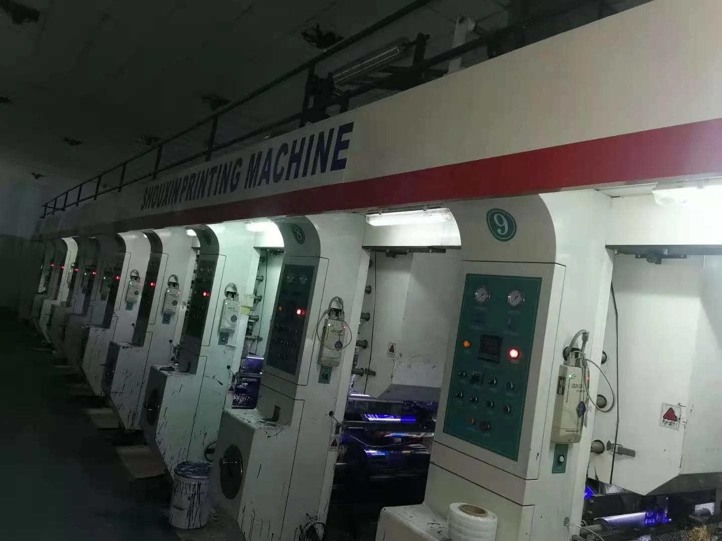 
650 wide 10-color 7-motor high-speed 650 wide 10-color 7-motor high-speed rotogravure printing machine 