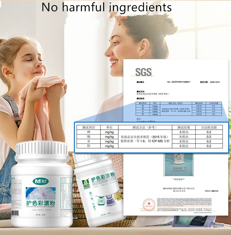 non-toxic bleaching powder for clothes Laundry Whitener  Removes Clay Cleaner Brighter  Fresher Laundry