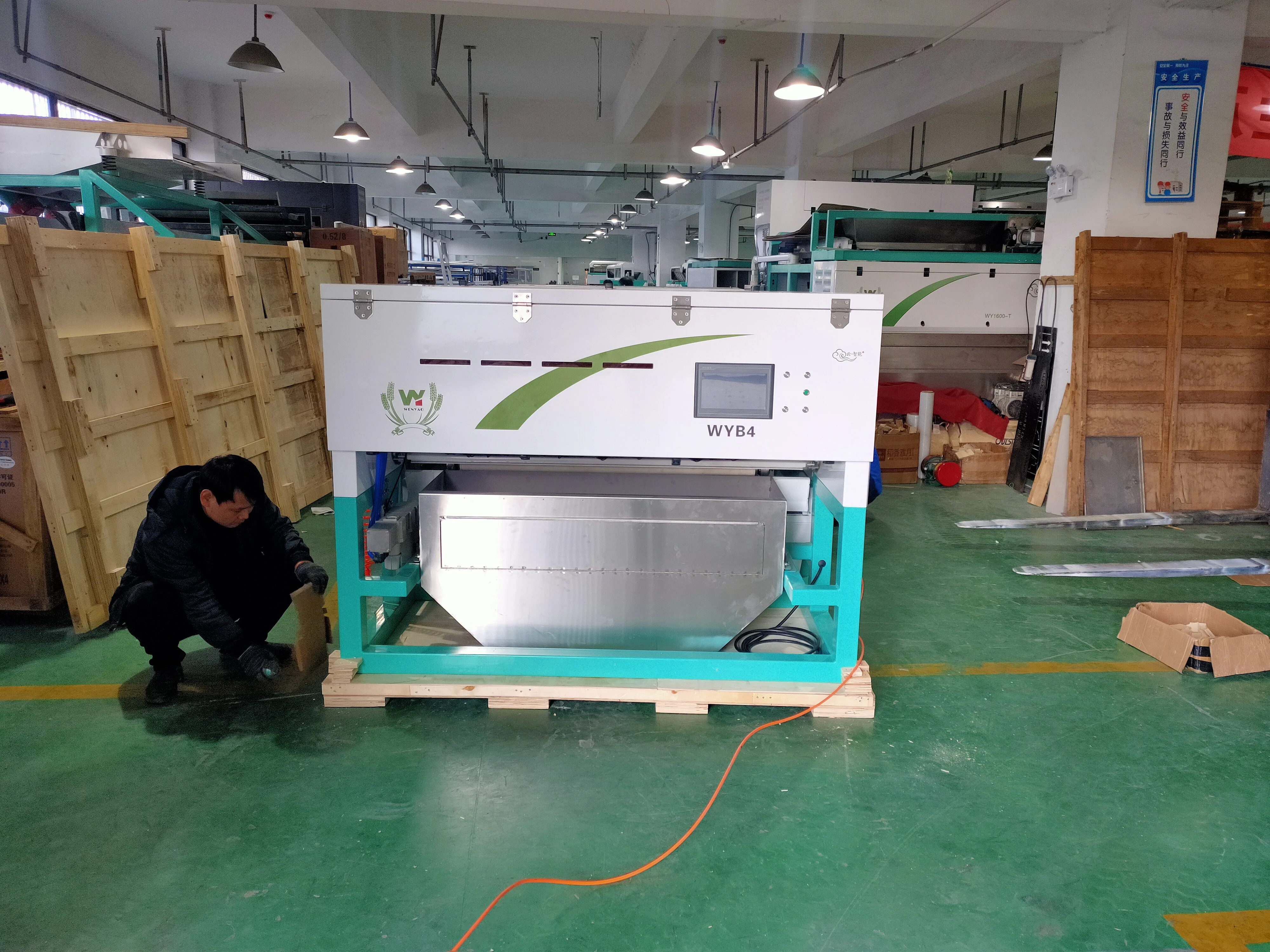 Optical Marble Chips Color Separator Machine For Marble Chips Color Sorter Machine For Marble Chips Color Sorting Machine