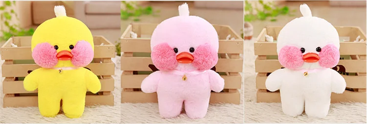 30cm/50cm/80cm Cartoon LaLafanfan Cafe Yellow Duck Plush Toy Stuffed Soft Kawaii Duck Doll XMAS Gift for Children