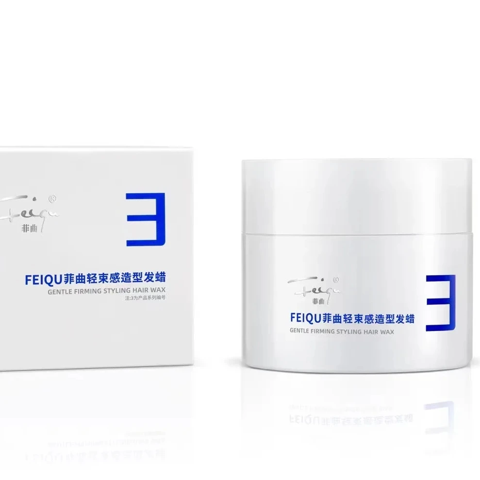 FeiQu Strong Hold Organ Hair Wax for Lace Front Wigs And Human Natural Hair