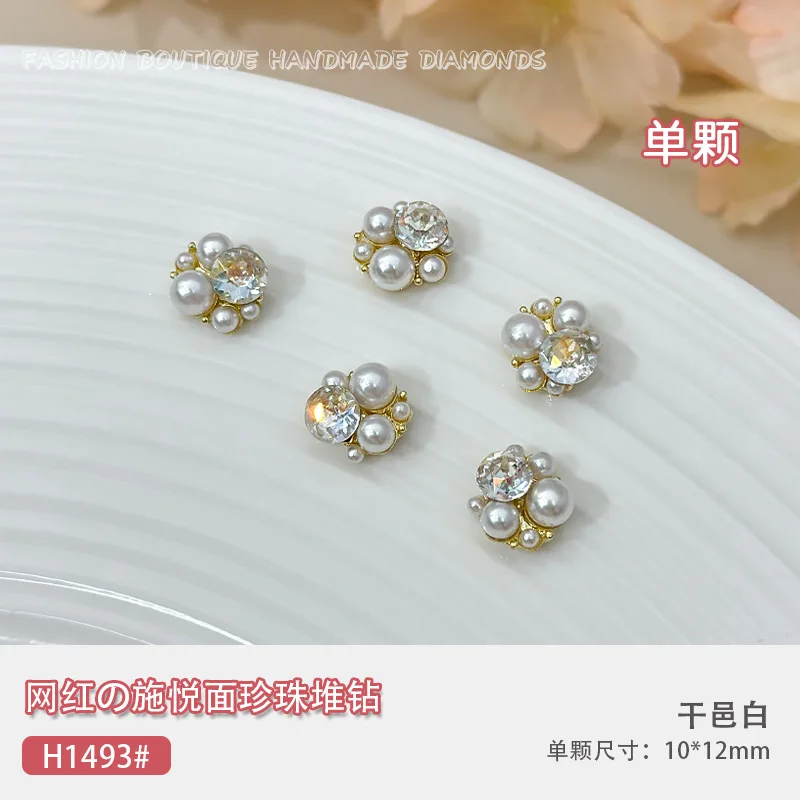 2024 New star alloy nail jewelry cross personality heart three-dimensional butterfly Moon nail decoration
