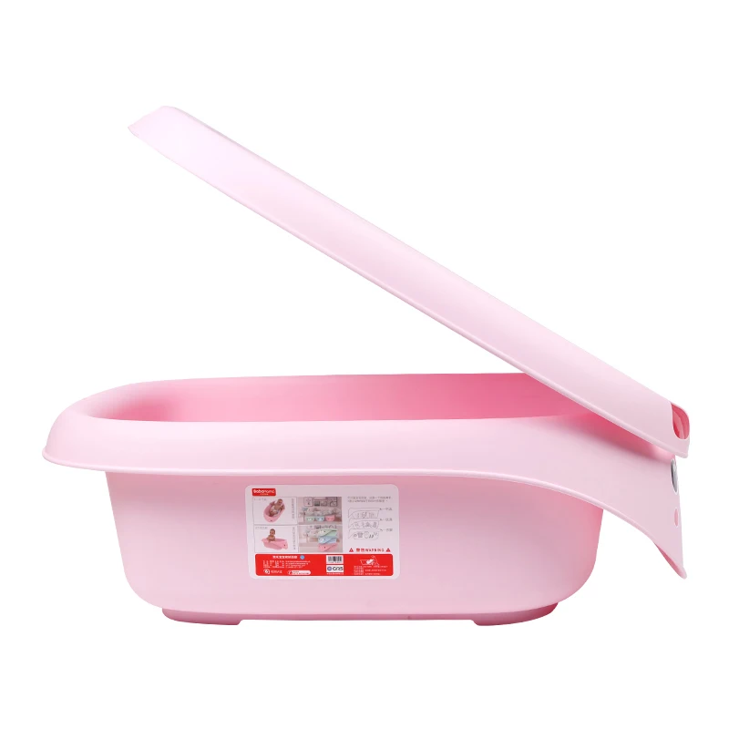 2021 New Product Plastic Baby Bath tub Animal Styling Lightweight Safety Plastic Baby Tub With Lid