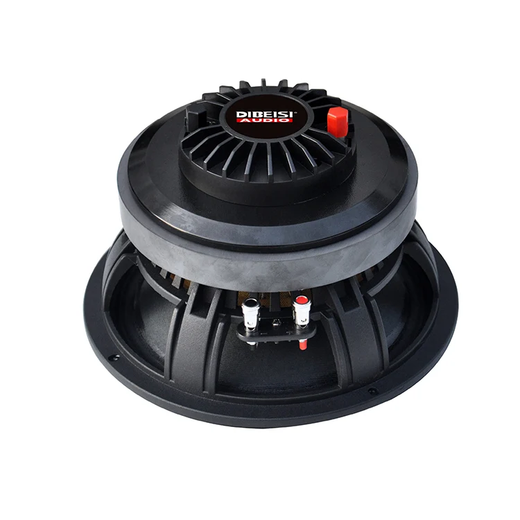 DIBEISI marine subwoofer aluminum alloy basket high-power speaker DBS6035