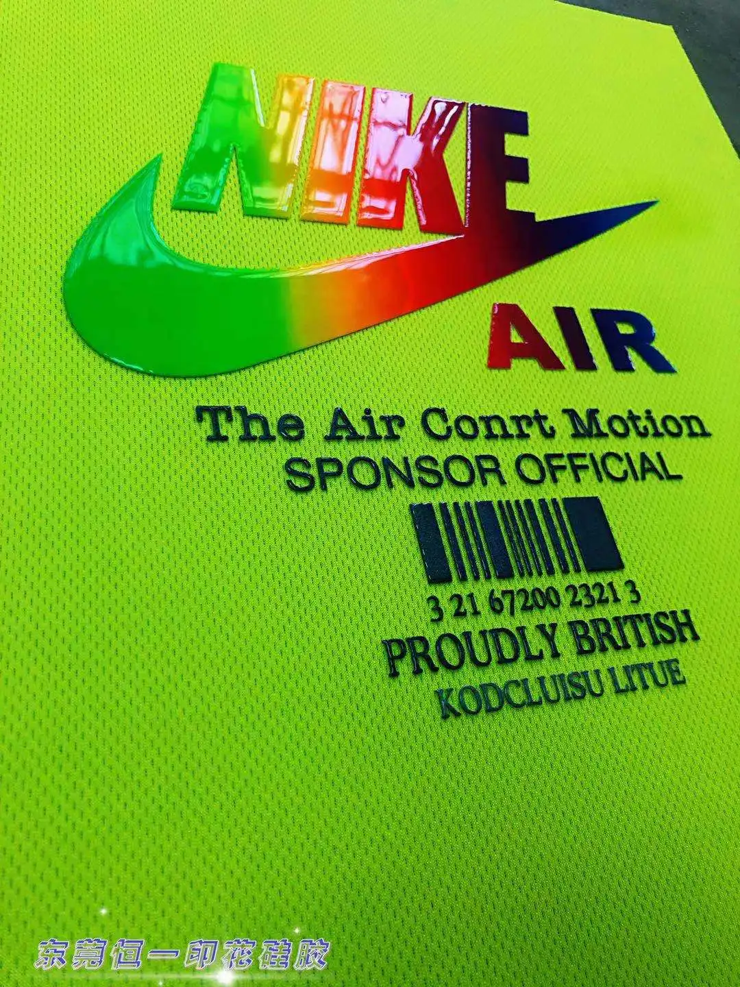 Color printing Liquid silicone ink for Clothing Trademarks silicone Transfer printing/embossing printing
