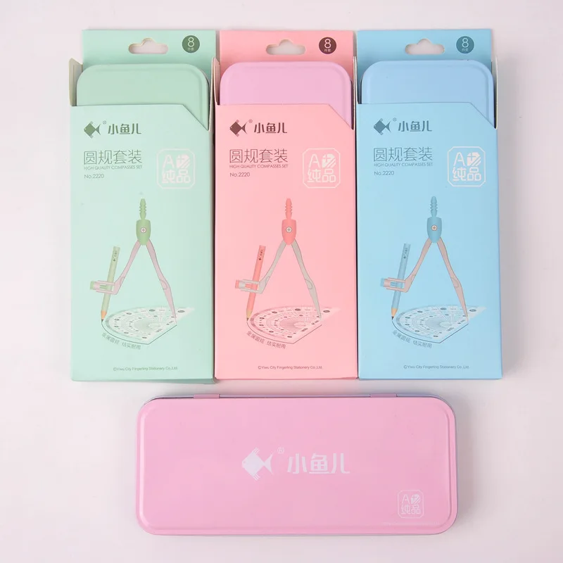 
Drawing tools 8-piece set of metal compasses plastic transparent ruler pencil eraser sharpener 