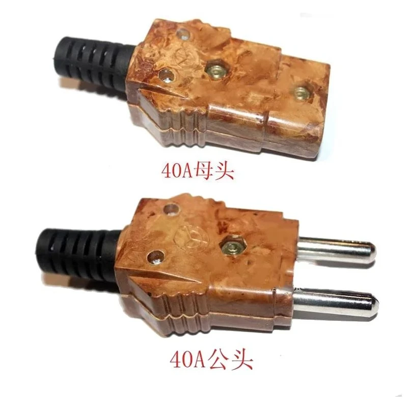 Power Box Female 40A Rubber Wood Plug Socket with Cable Connector for Led Handkerchief Lamp, Stage Lighting and Audio