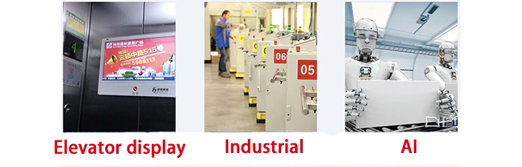 android application 2