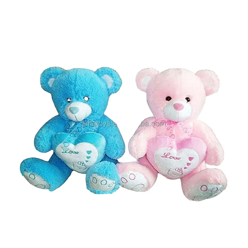 Синий и розовый Мишка Тедди JM7681 с сердцем