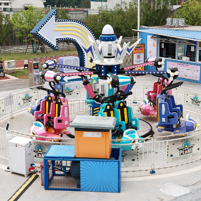 Fairground парк развлечений аттракционы карнавал манеж Сумасшедший брейк-данс вращающийся аттракцион для продажи