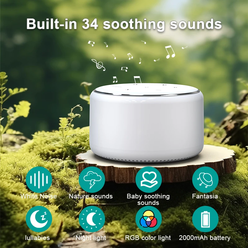 Baby green noise sound machine white noise good for babies sound machine white noise for babies to sleep with rain and thunder