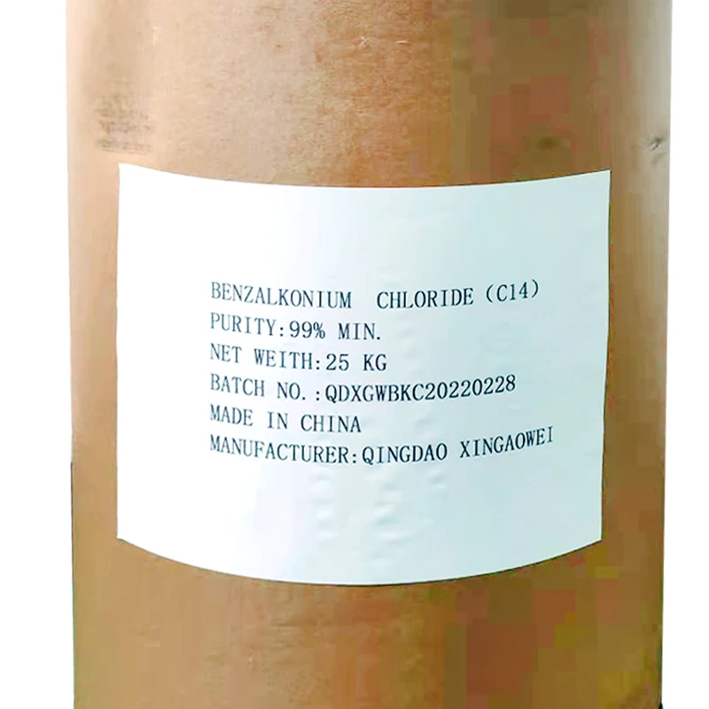 odourless benzalkonium chloride BKC 98% SOLID