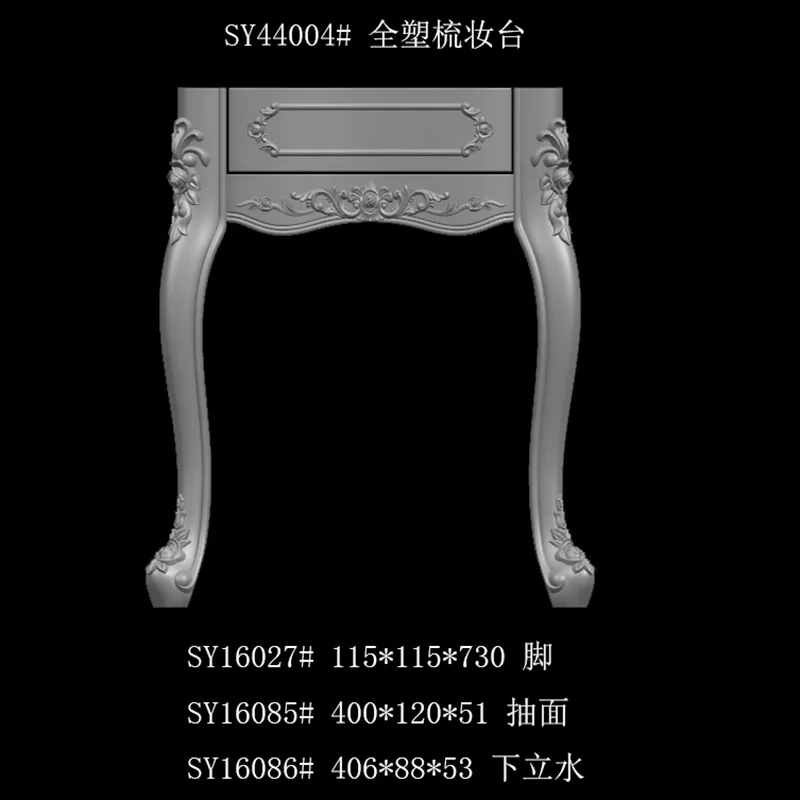 Furniture frames dressing table frames
