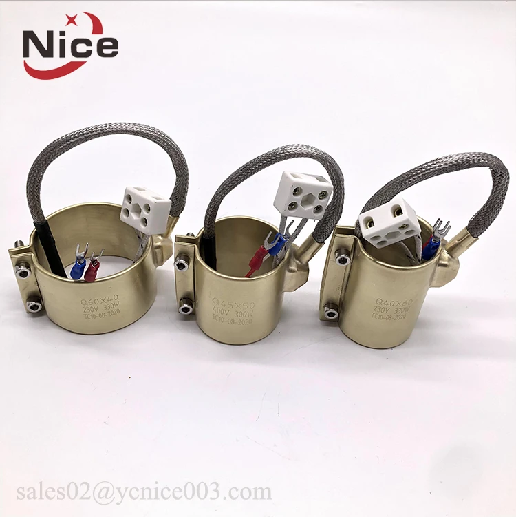 12V 24V 800w Electric Copper Nozzle Band Heaters for Plastic Extruder Machine