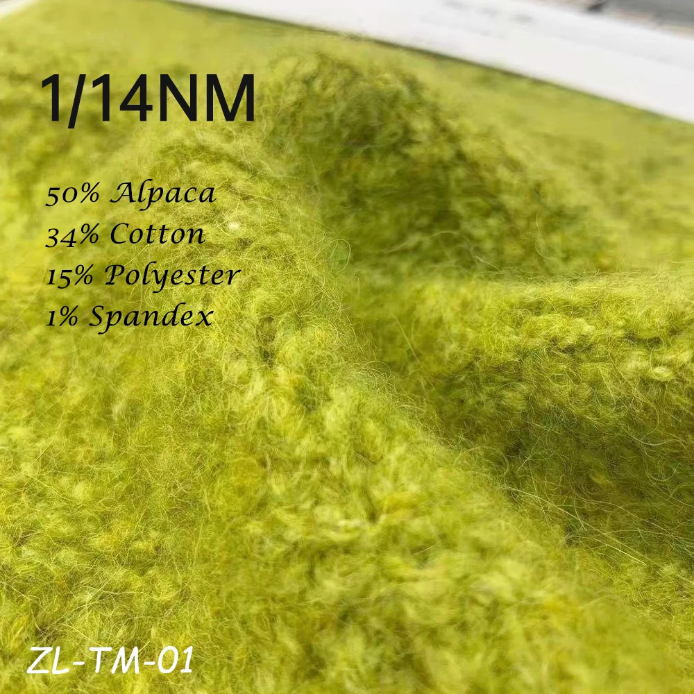 1/14NM 50% Alpaca 34% Cotton 15% Polyester 1% Spandex fancy flat knitting machine melange blended yarn knitting