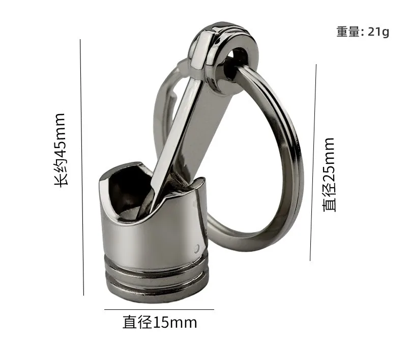 Car Tuning Accessories Turbo Car Pendant Car Wheel Piston Keychain Disc Brake Pads keychains key rings