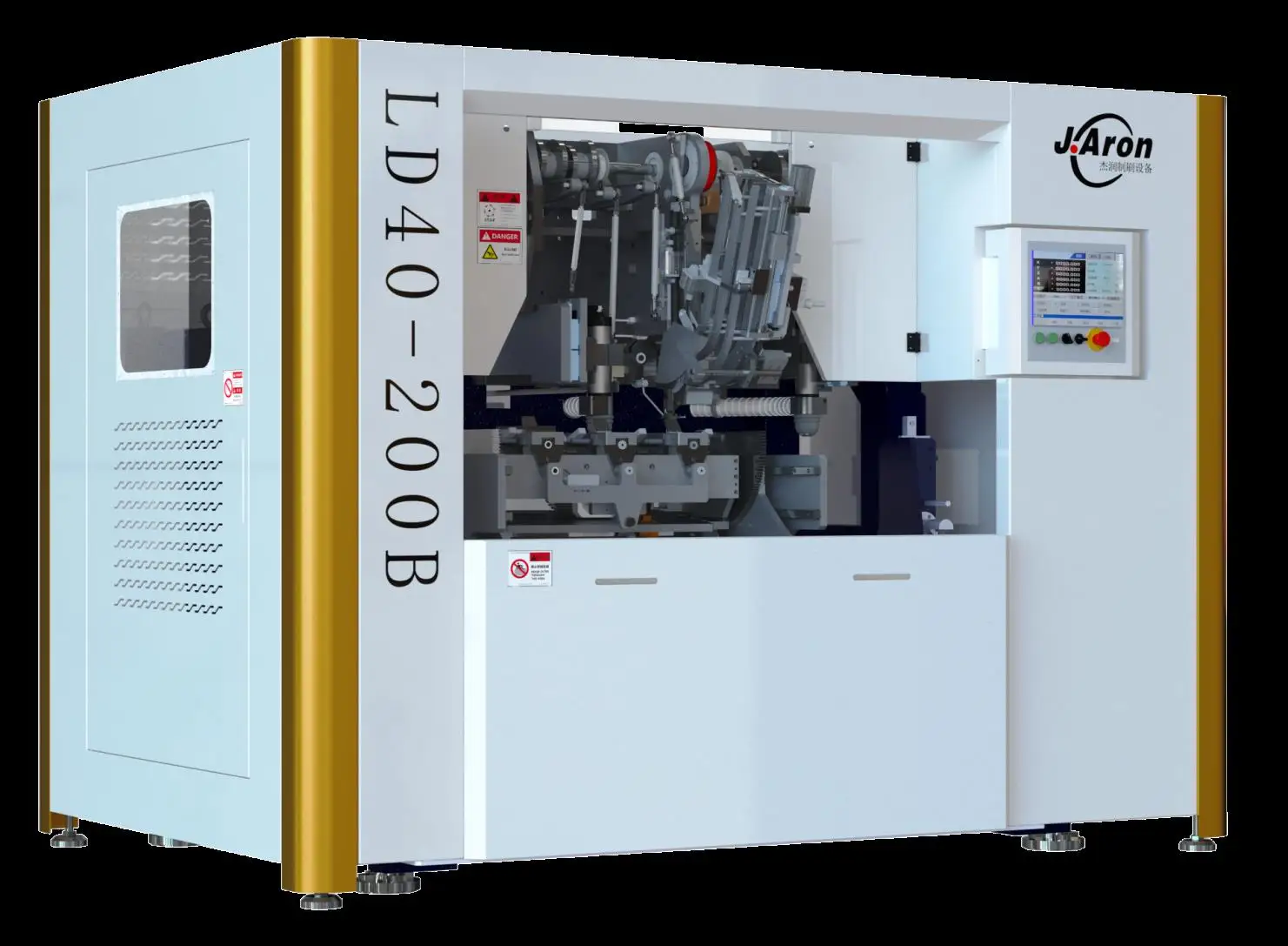 
Customized industrial roller brush making machine can make industrial cleaning brush 