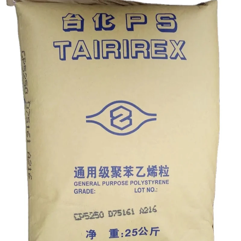 Гранулы полистирола общего назначения GPPS