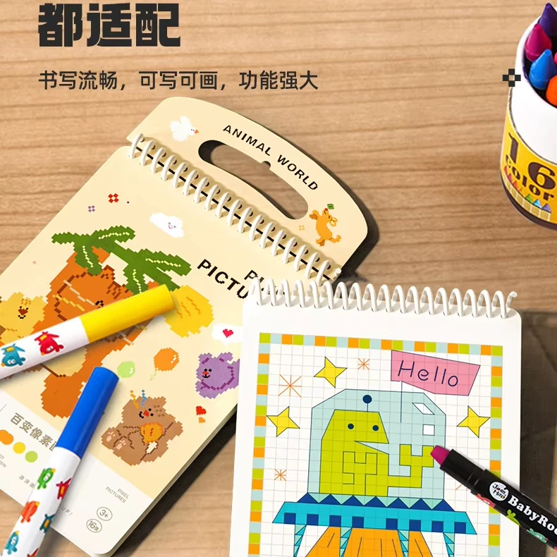 DIY Pixel Art notebook, Pixel art coloring squared notebook,Sketchbook or squared notebook for children or adults, Mosaic book