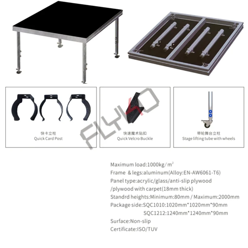 Customized Telescopic Folding Mobile Portable Stage Platform Aluminum Alloy Stage for concert portable stage field events