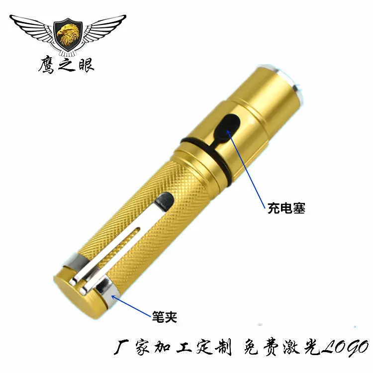 Manufacturer LED prime focus mini flashlight t6XPE wholesale outdoor long-range lighting aluminum alloy middle charging