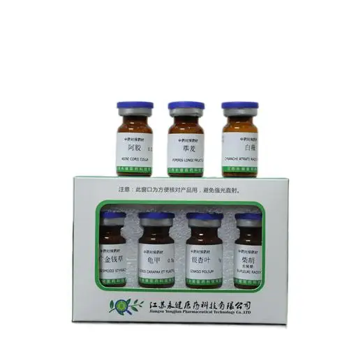 High Quality Cheap Calycosin Hplc Cas 20575-57-9 3-dihydroxy-4-methoxyisoflavone
