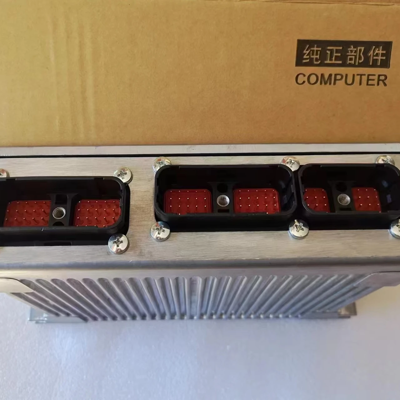 PC200-7 PC240-7 Excavator Controller Computer Board 7835-26-1009 For  Komatsu  ECM