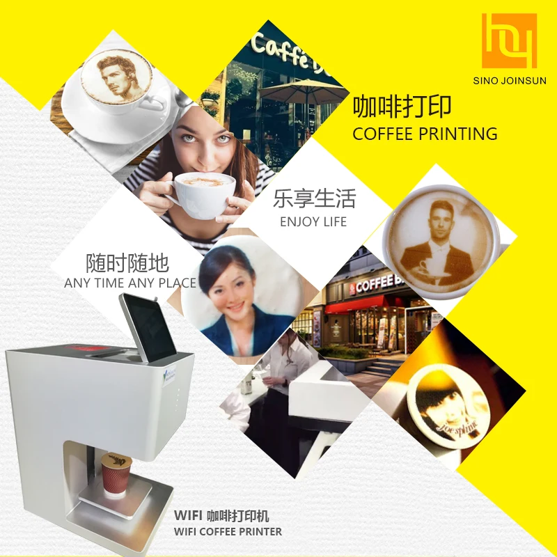 4 Cups Digital Edible Ink 3D Food Coffee Printer with WiFi For Foam Milk Latte Art Printing