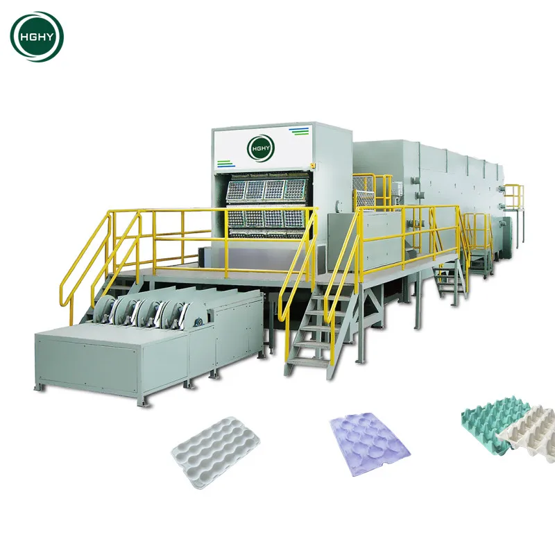 Hot! HGHY egg tray production machine fully Automatic 2000 PCS/hr capacity