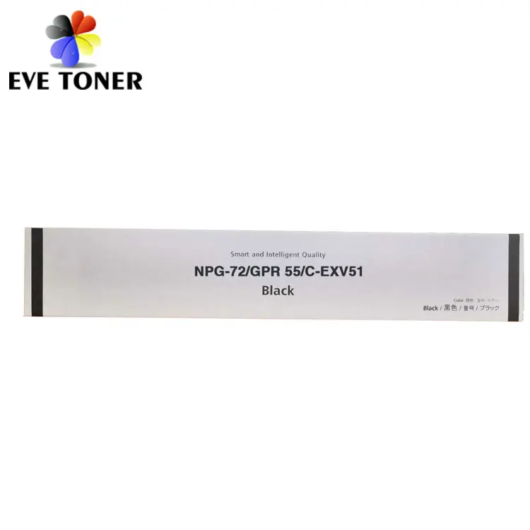 NPG-72 GPR 55 C-EXV51 совместимый Canon iR ADV C7565 7570 7580 тонер-картридж