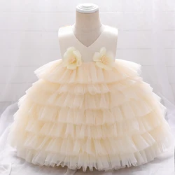 MQATZ Princess Layers Yellow Tulle Flower Girl Dress Child Birthday Party Dresses L1978XZ