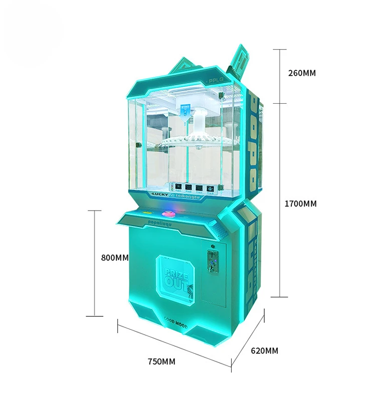 High quality clamp game machine gift prize machine vending machine for sale