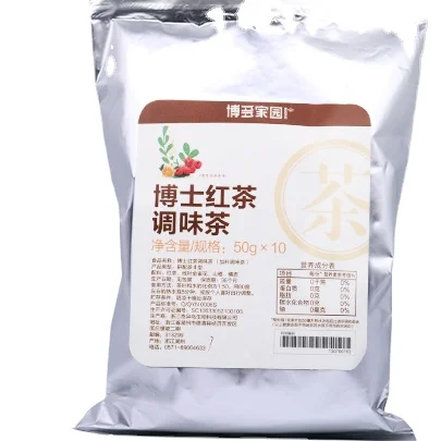 Boduo Rooibos Black Tea (Flavored) Bubble milk tea ingredients