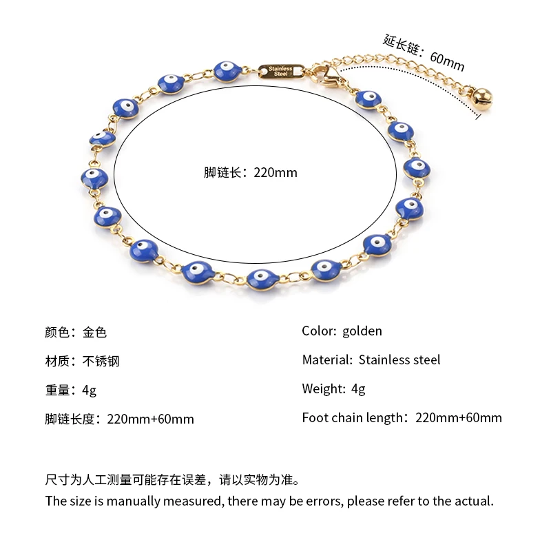 Stainless Steel Demon Eyes Anklet Jewelry Romantic Daily Life Anklets For Women