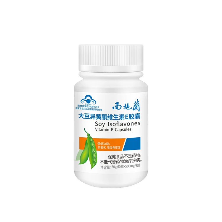 New Arrival China Manufacturer Soy Isoflavones Organic Aloe Vera Vitamin E Capsules
