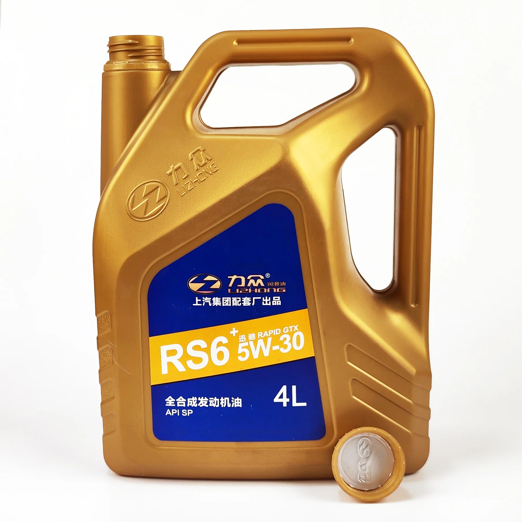 Plastic Car 4L engine oil pot antifreeze liquid pot,Car lubricating oil potm,4l oil can