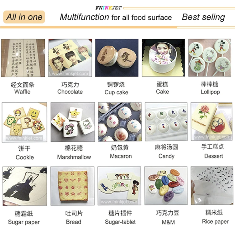 A3-3 macaron printer