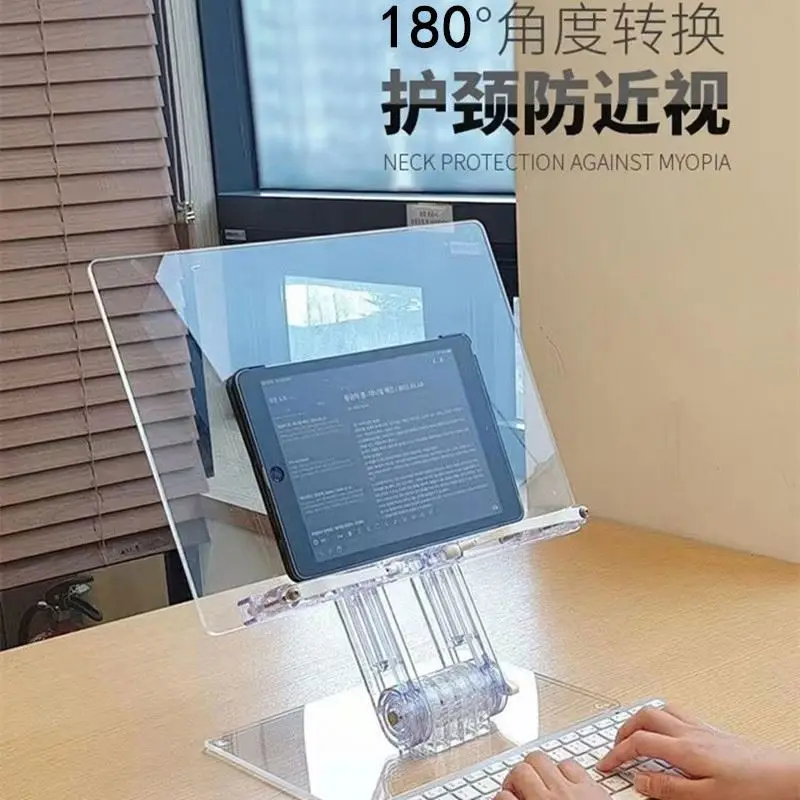 Spring Sign Ins Adjustable reading stand Acrylic reading stand telescopic transparent PC tablet iPad stand