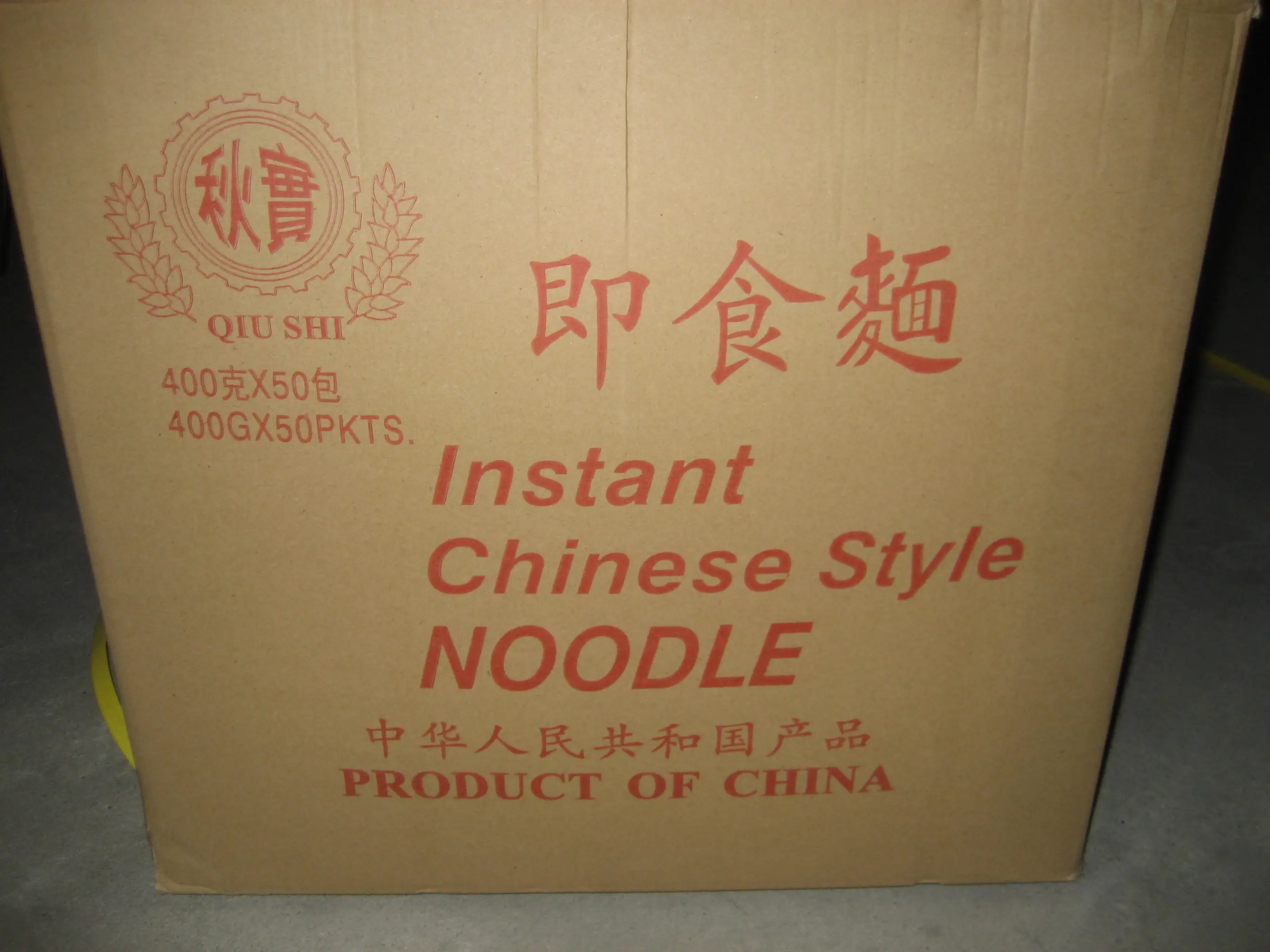 
Low-fat and Good Taste Instant Egg Noodles with 400g*50bag 